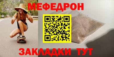 экстази Ростов-на-Дону
