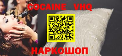 ГАЛЛЮЦИНОГЕННЫЕ ГРИБЫ Ртищево