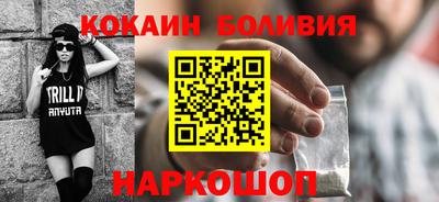 ГАЛЛЮЦИНОГЕННЫЕ ГРИБЫ Ртищево