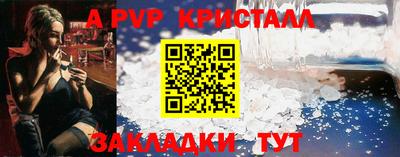 ПСИЛОЦИБИНОВЫЕ ГРИБЫ Прокопьевск