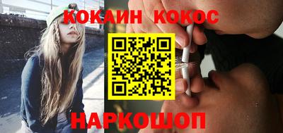экстази Ростов-на-Дону