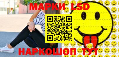 экстази Ростов-на-Дону