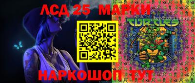 прущая мука Протвино