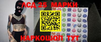 прущая мука Протвино