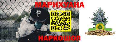 ГАЛЛЮЦИНОГЕННЫЕ ГРИБЫ Ртищево