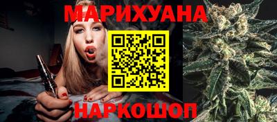 экстази Ростов-на-Дону