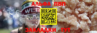экстази Ростов-на-Дону
