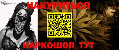 экстази Ростов-на-Дону