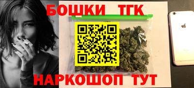 прущий лед Прохладный