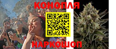 ПСИЛОЦИБИНОВЫЕ ГРИБЫ Прокопьевск