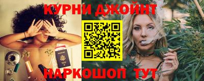 прущая мука Протвино