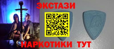 ПСИЛОЦИБИНОВЫЕ ГРИБЫ Прокопьевск