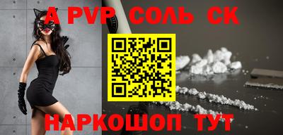 ГАЛЛЮЦИНОГЕННЫЕ ГРИБЫ Ртищево