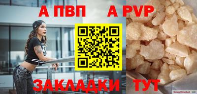 ГАЛЛЮЦИНОГЕННЫЕ ГРИБЫ Ртищево
