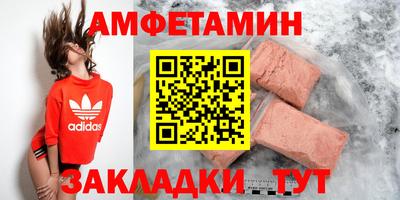 ПСИЛОЦИБИНОВЫЕ ГРИБЫ Прокопьевск