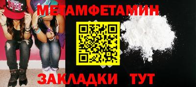 ПСИЛОЦИБИНОВЫЕ ГРИБЫ Прокопьевск