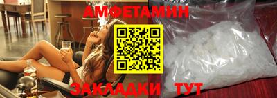 ГАЛЛЮЦИНОГЕННЫЕ ГРИБЫ Ртищево