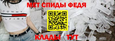 экстази Ростов-на-Дону