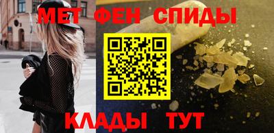 прущая мука Протвино