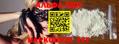 ГАЛЛЮЦИНОГЕННЫЕ ГРИБЫ Ртищево