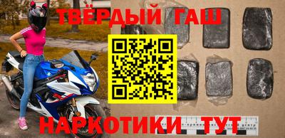 экстази Ростов-на-Дону