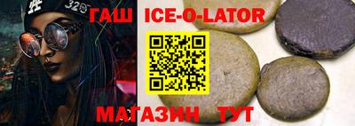 ПСИЛОЦИБИНОВЫЕ ГРИБЫ Прокопьевск