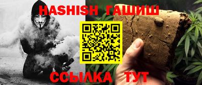 кристаллы Ростов Великий