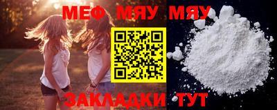 экстази Ростов-на-Дону