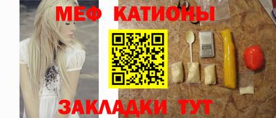 ПСИЛОЦИБИНОВЫЕ ГРИБЫ Прокопьевск